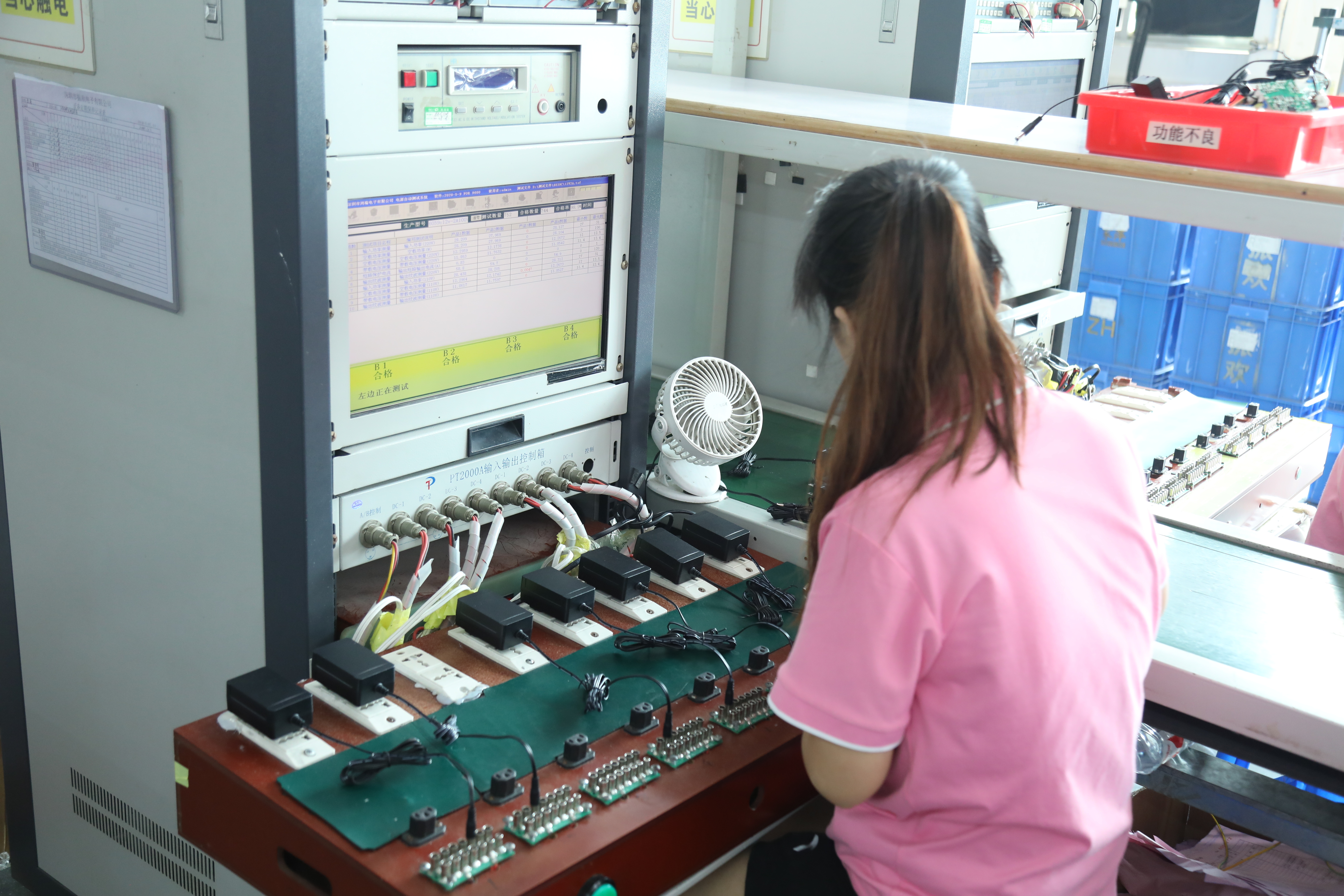 Shenzhen Keysun Technology Limited