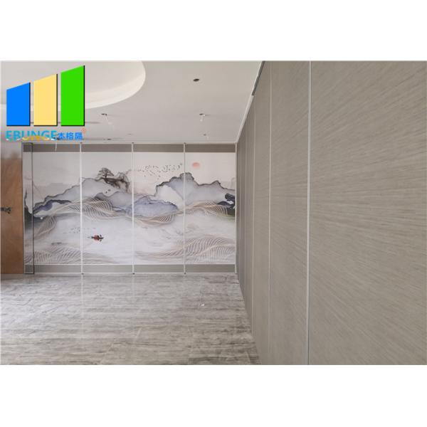 Тренируя раздел стены офиса ламината комнаты HPL акустический складывая