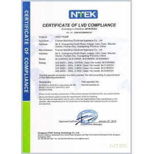 Foshan Meidi Bao Electric Appliance Industry Co., Ltd Certifications