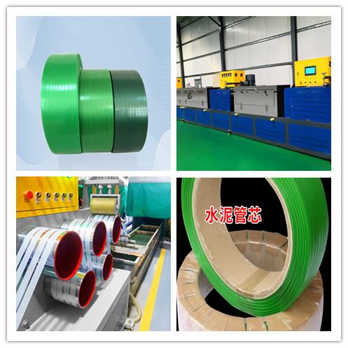 High Capacity Automatic Winder 80KG/H PET Strap Winder For Plastic Belt Making Machine