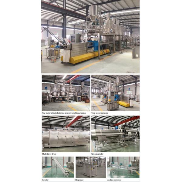 Производственная установка штранг-прессования еды рыб любимца машины автоматической акватической лепешки питания ссыпая