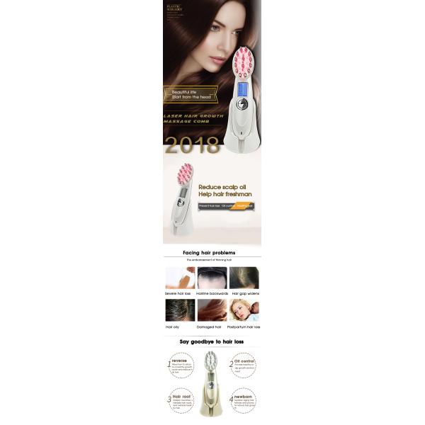 Home Hair Regrowth Laser Comb , Electric Scalp Magic Laser Comb For Hair Loss Reviews