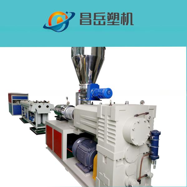 Plastic CPVC UPVC Dual Electrical Conduit Pipe Machine with 40 rpm Screw Speed