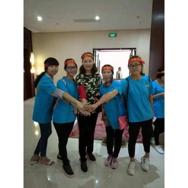 Jiacheng bag and case Co., Ltd