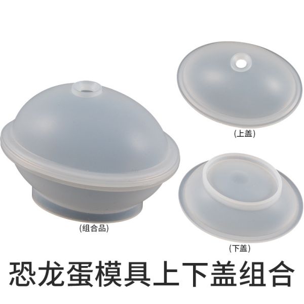 DIY crystal dropper egg shaped dragon egg baby flame rock night light base mirror silicone mold