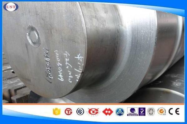 OD 80-1200 Mm Forged Steel Shaft S45C / 1045/CK45 Grade Carbon Steel