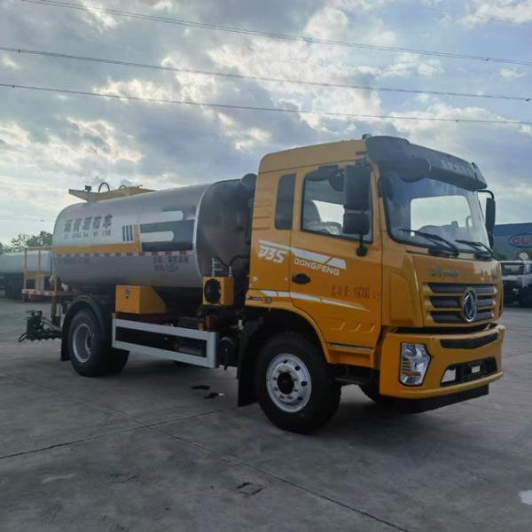 Nouvelle marque 4X2 Dongfeng Fourniture directe d'usine   15m³  Camion  Camion épandeur d'asphalte Camion épandeur de boue