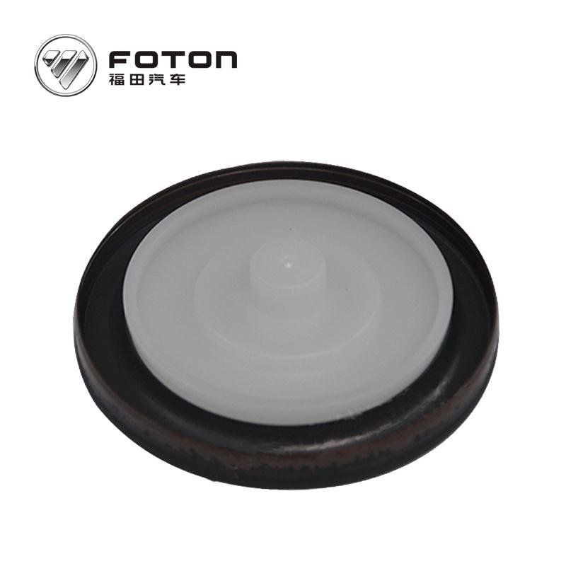 Wholesale ISF2.8, ISG Oil Seals for Foton Trucks 5265266