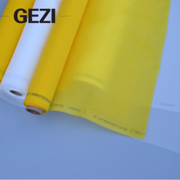 Polyester plain woven monofilament screen printing mesh