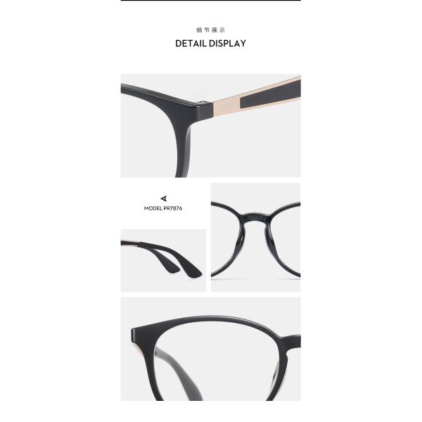 Классические рамки Эйегласс черноты ультра облегченные в Эйеглассес Пантос 51 17 144