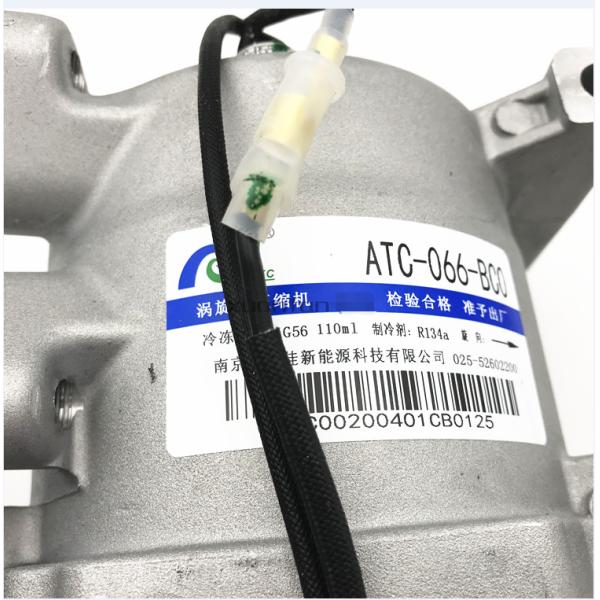 Electric Air Conditioning Compressor For Chery S15/J60/J69 J00-8103010EV