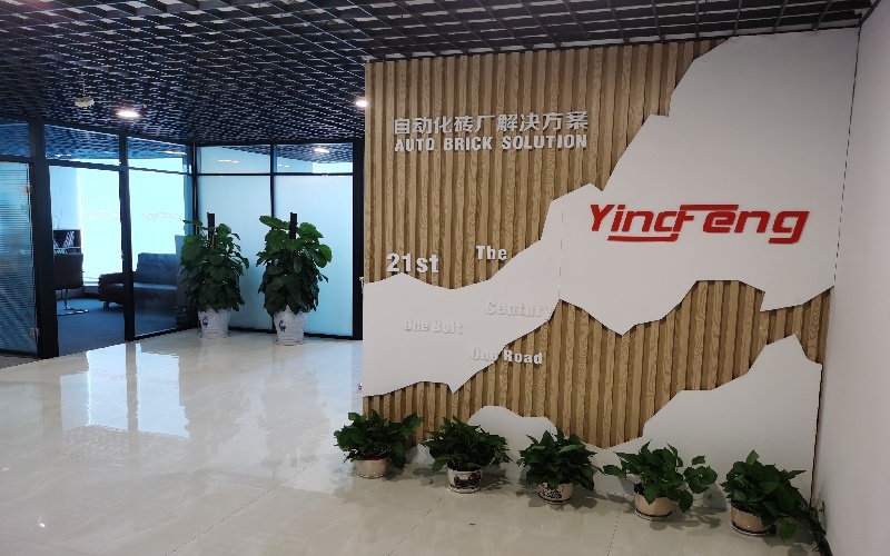 Hongyun Intelligent Equipment Co., Ltd.