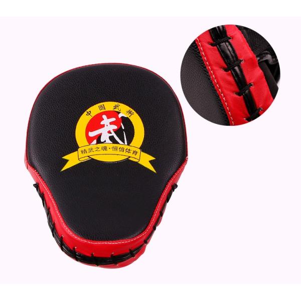 Taekwondo Focus Boxing Punch Mitt Non Toxic Black Red