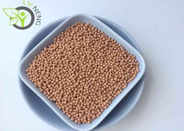 Beige Molecular Sieves For Water Removal , Molecular Sieve Adsorbent
