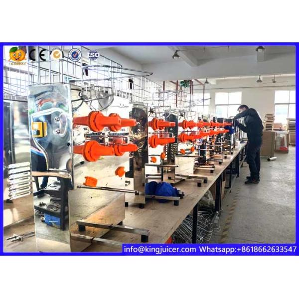 CE Stainless Steel Commercial Fruit Juicer / Orange Juice Juicer For Coffee Shop