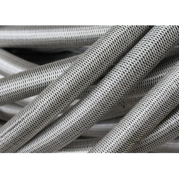 ID 3/16 Inch Flexible Fuel Hose
