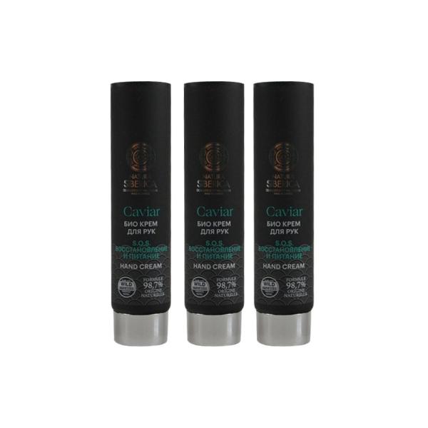 Eco Friendly 8oz Squeeze Body Wash Cream Lotion Cosmetic Packaging Tubes 250ml Manufacturer