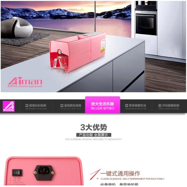Wholesale price Innovation HOME lntelligent Household Oil Press Machine GK-AM-01