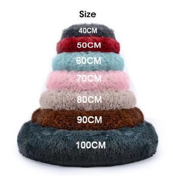 Round Plush Pet Anti Anxiety Fluffy Cat Bed Waterproof Bottom With Soft Blanket