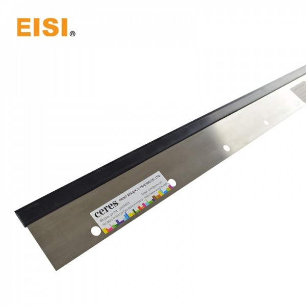 Гейдельберг GTO52 Умывающее лезвие 560X60X0.50 мм 6 отверстий 10 шт/картон