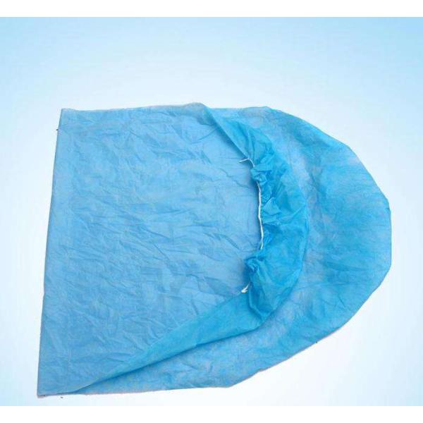 Ширина Breathable выплеска устойчивая 10-320cm не сплетенной ткани SMS для крышек кровати