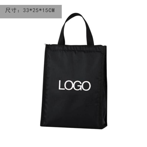 Daily Life Portable Thermal Storage Container Keep Your Food Fresh and Enjoy Your Day