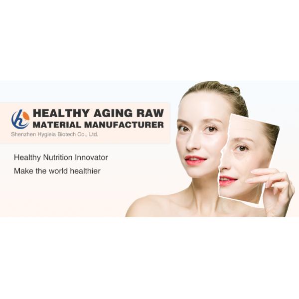 Экстракт стевии 95% RM Порошок Заместитель сахара Подсластители Ребаудиозид M