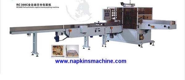40 sacs/machine à emballer faciale de serviette PE 7.5KW minimum