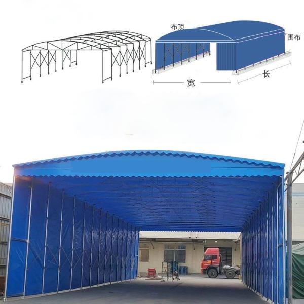 Custom Made Waterproof Movable Push-Pull Tent Ideal for Outdoor Activities and Events