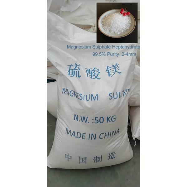 Shandong Jiuchong Chemical Co., Ltd.