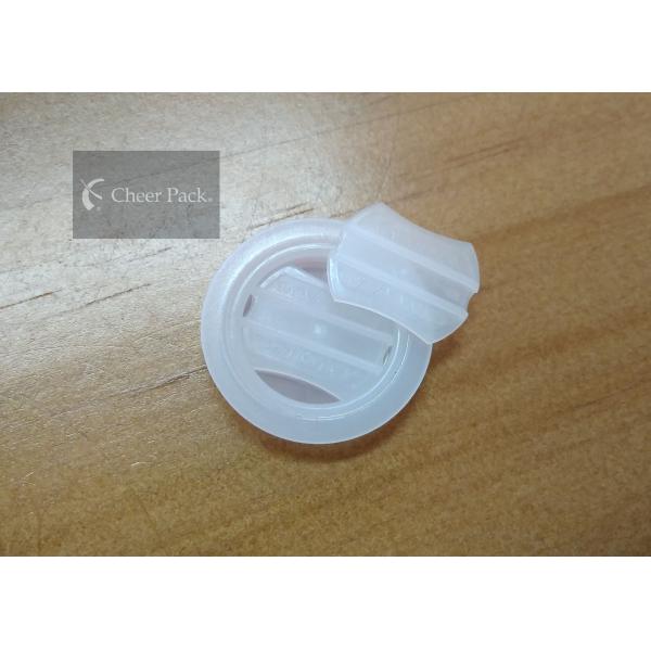 Дя пластмассы 23мм клапана воздуха пути белизны одного для кофе упаковывая, 5 отверстий