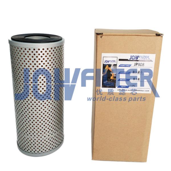 H-5606 P551158 175-49-11580 Transmission Hydraulic Oil Filter For Shantui SD32 Bulldozer