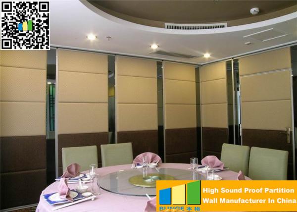 Aluminium Wall Divider Panels Decorative Wall Partition Temporary Room Dividers