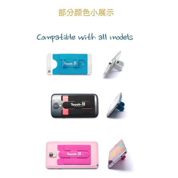 Silicone cell phone stand,cell phone card holder,silicone card holder