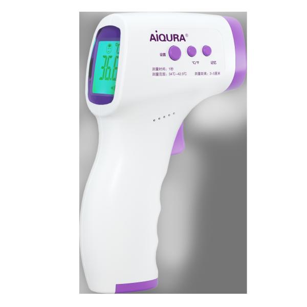 Не чтение 130g цифрового термометра 1S контакта медицинское быстрое