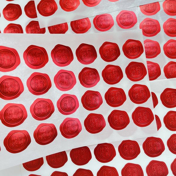 Custom Design Die Cut Circle Red Embossed Sticker Labels Luxury Self-adhesive Jar Bottle Seal Labels Sheet With Embossed Logo