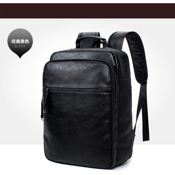 New Men's Travel Backpack Korean Backpack Leisure Student Schoolbag Soft PU Leather men backpack bag