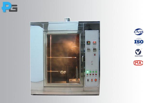 Needle Flame Electrical Safety Test Equipment IEC60695-11-5 With CNAS Certification