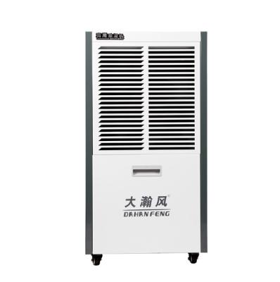 R410a Desumidificador comercial de refrigerantes 1040 W Descongelamento automático