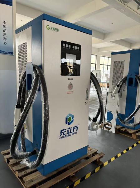 120w Supercharging DC Car Charging Stations Single And Double Gun