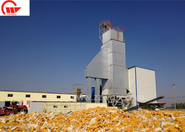 Agricultural Equipment Intelligent Paddy Dryer Machine Energy Efficiency
