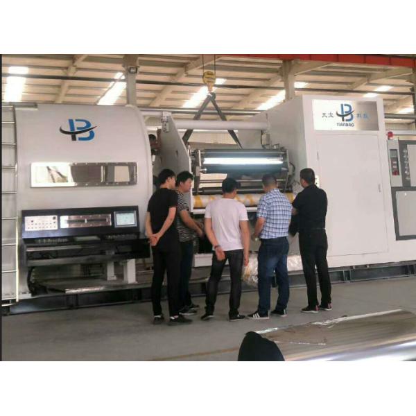 Soft Hardness Pure Silver Metallized PET Film Aluminized Mylar Film for Multiple Extrusion