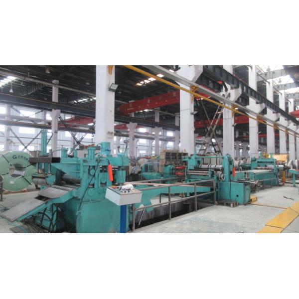 Shanghai Titanic Steel Co., Ltd.