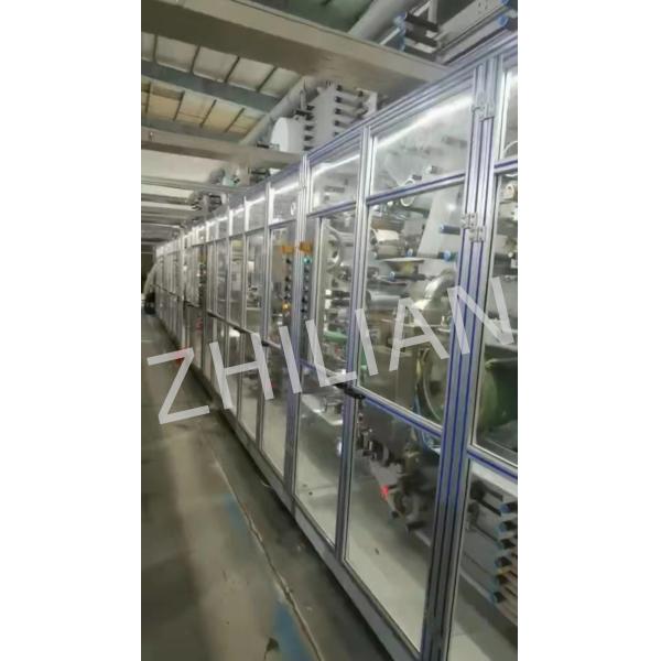 T Type Diaper Manufacturing Machine 450 Pcs / Min To  650 Pcs / Min