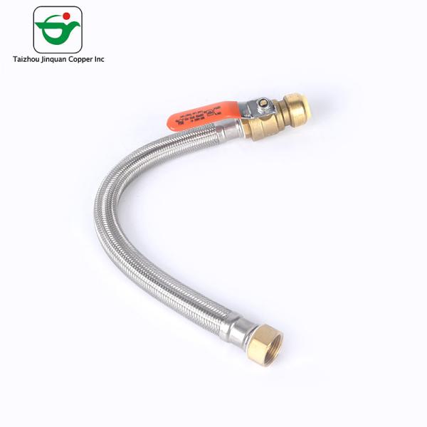 1/2 '' x 3/4 FIP 24 гибкий латунный шланг