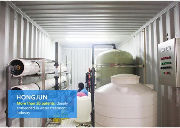 Portable Mobile Water Purification Plant , Mobile Water Treatment Equipment 20FT Container