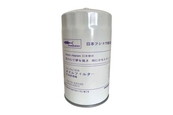 Filtro do retorno do óleo de motor para SK200-8 SK350-8 YN52V01016R620