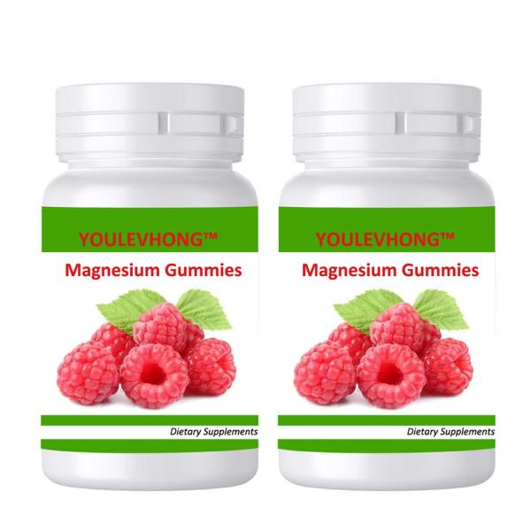 Muscle Relaxation Strawberry Magnesium Gummy Supplement Gluten Free Dairy Free Soy Free 30 Servings 250mg