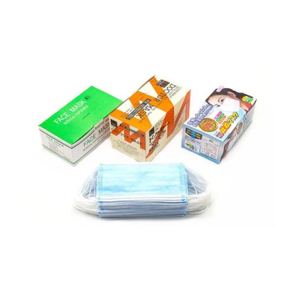 3 Ply Medical Earloop Mask Non Woven Surgical Disposable Face Mask 25g Weight