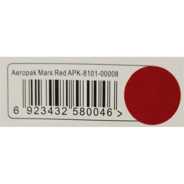 Car Acrylic Spray Paint 0.4L With Mars Red Color APK-8101